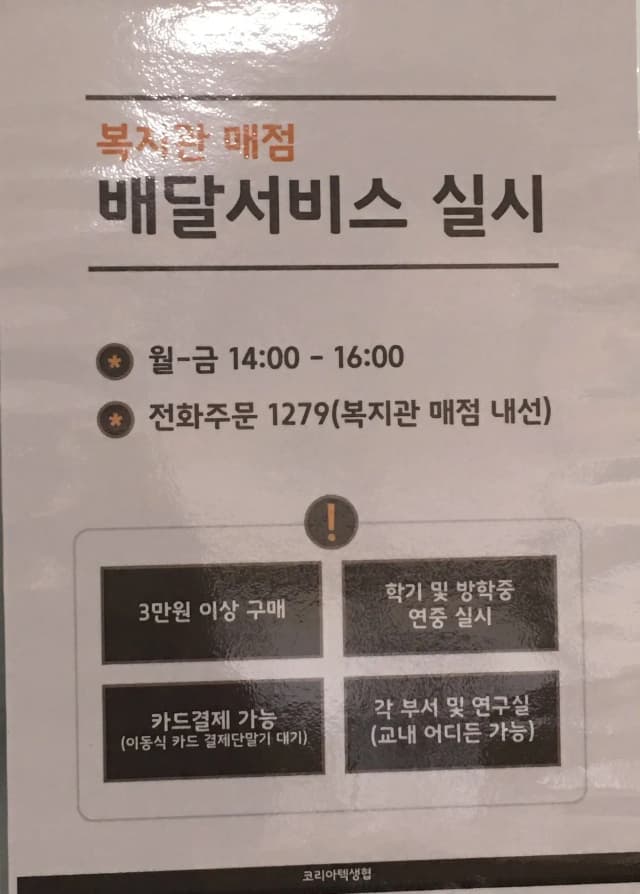 상점이미지