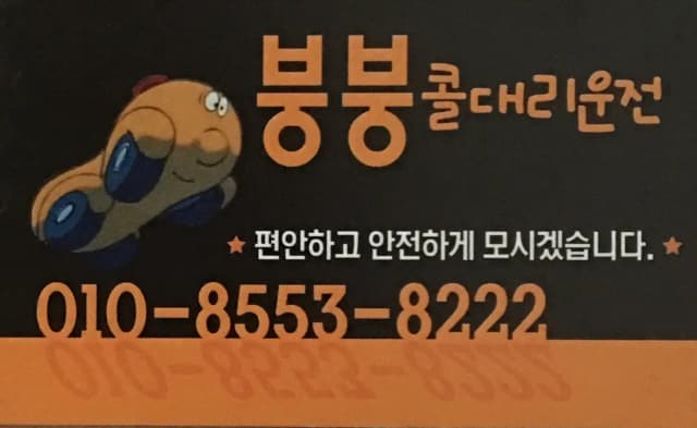 상점이미지