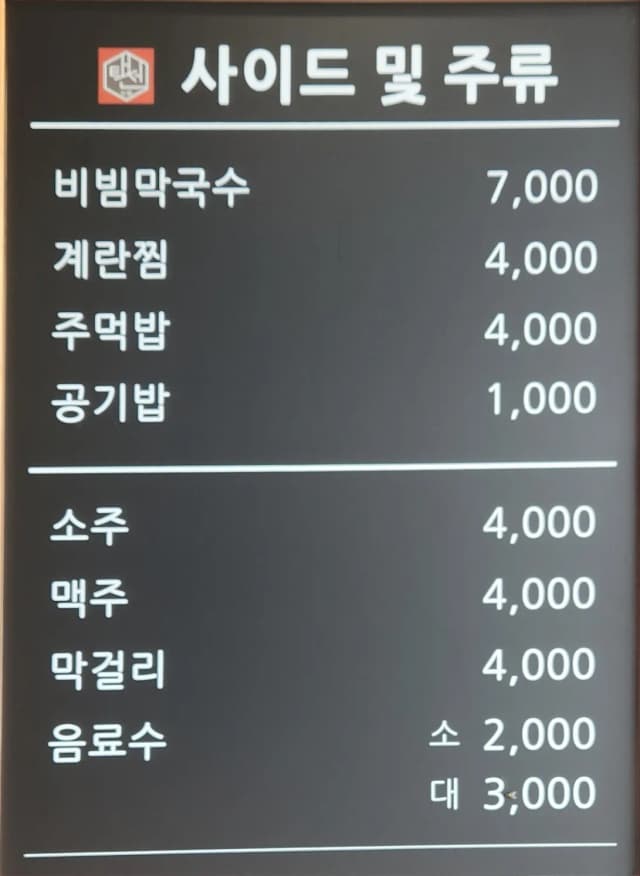 상점이미지