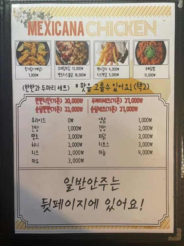 상점이미지