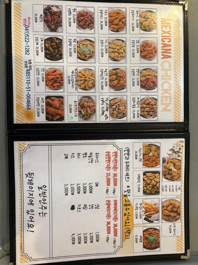 상점이미지